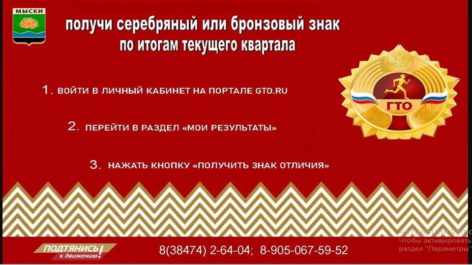 Презентация1.jpg