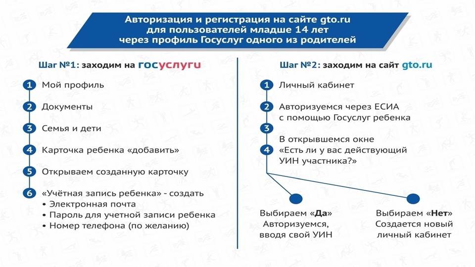 Презентация1.jpg