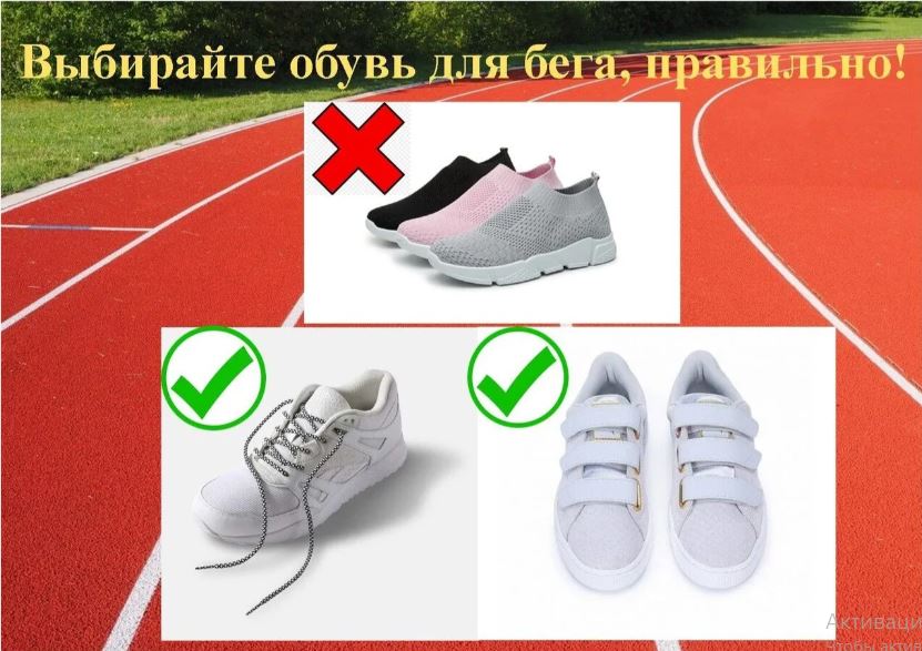 Снимок.JPG