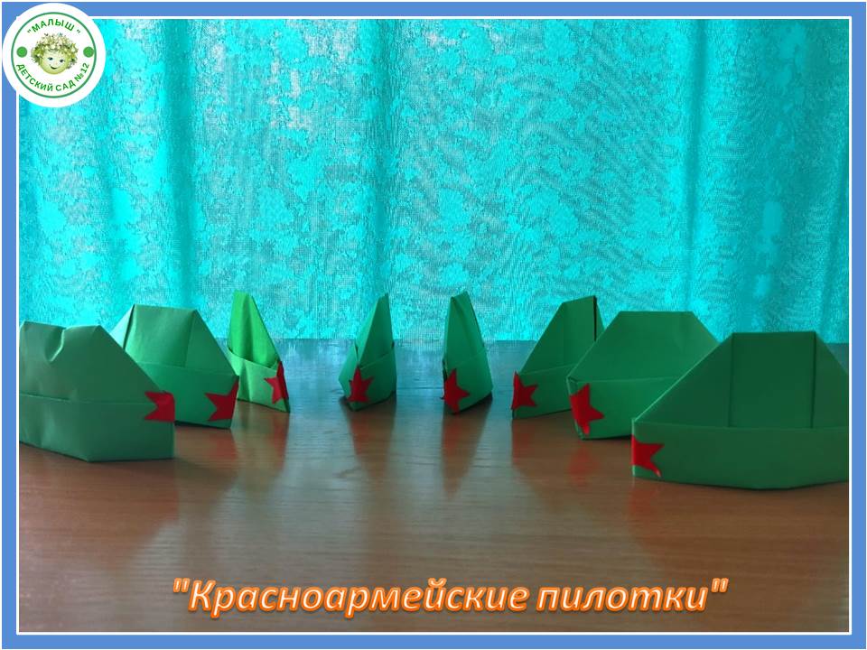Слайд1.JPG
