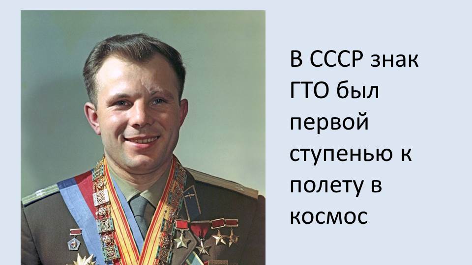 Презентация1.jpg