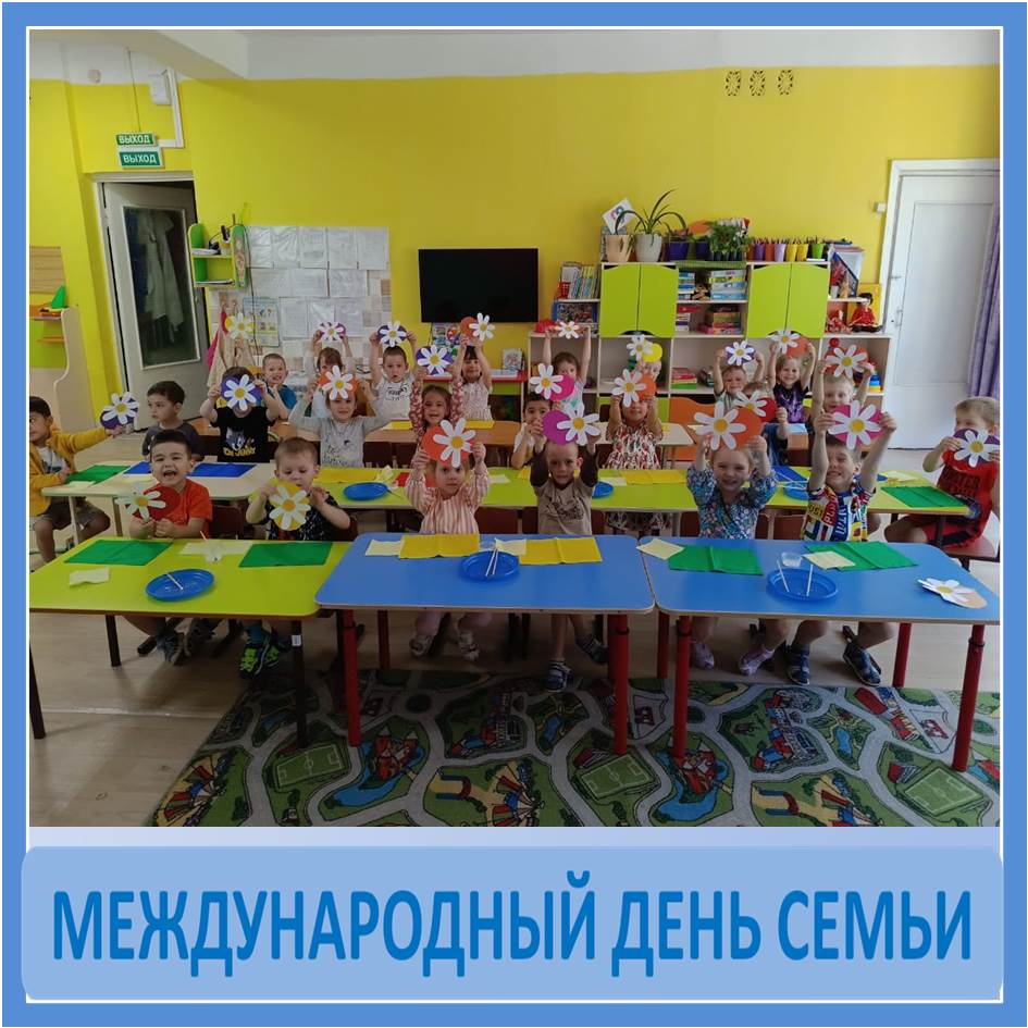 Слайд7.JPG