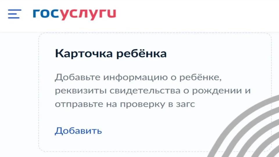 Презентация1.jpg